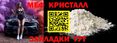 гидропоника Аша