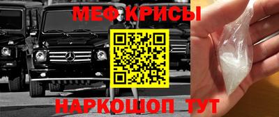 гидропоника Аша