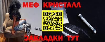 гидропоника Аша
