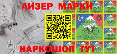 гидропоника Аша