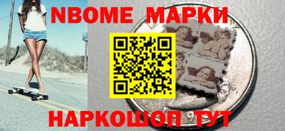 гидропоника Аша