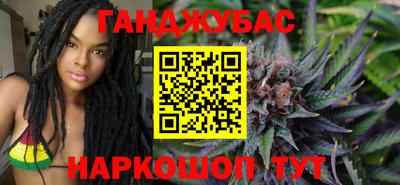 гидропоника Аша