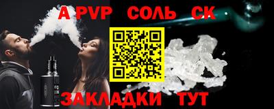 гидропоника Аша