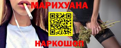 прущие грибы Ачхой-Мартан