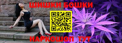 прущие грибы Ачхой-Мартан