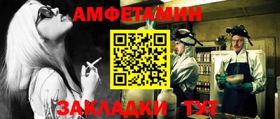 гидропоника Аша