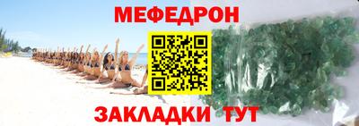 гидропоника Аша