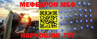 гидропоника Аша